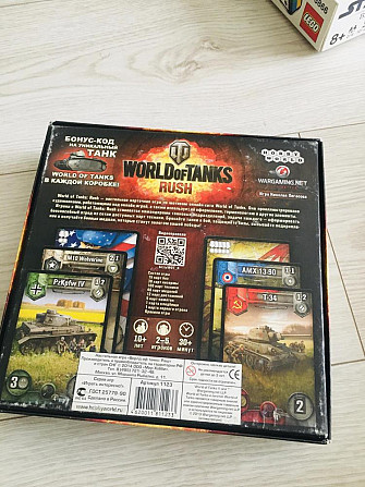 World of tanks rush  - изображение 3