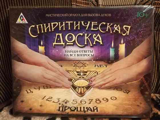 Луиджи 