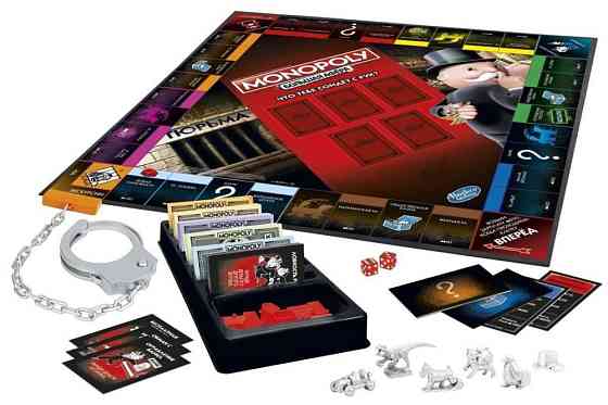 Игра «монополия» БОЛЬШАЯ АФЁРА 