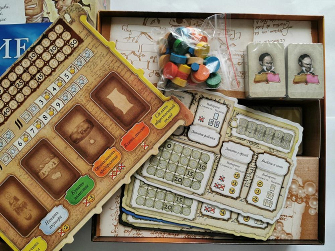 Настольная игра "Наследие"  - изображение 4