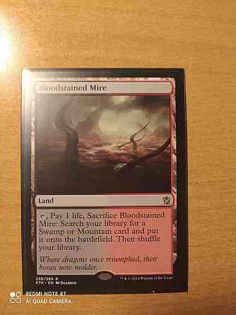Bloodstained mire. Mtg. 
