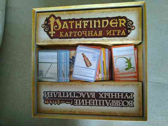 Pathfinder + второе приключение. Настольная игра 