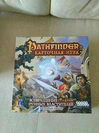 Pathfinder + второе приключение. Настольная игра 