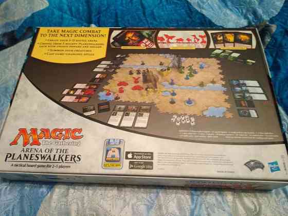Magic the gathering. Arena of planes walkers. 