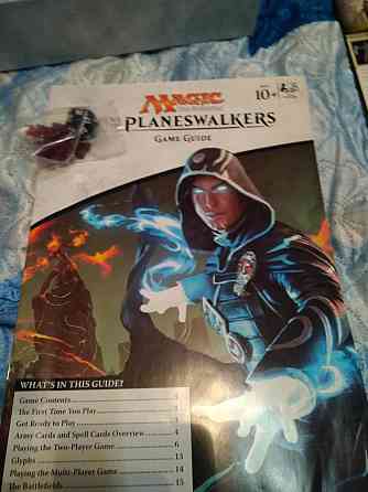 Magic the gathering. Arena of planes walkers. 
