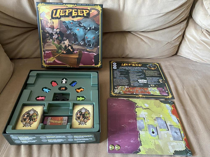 Настольная игра Цербер  - изображение 3