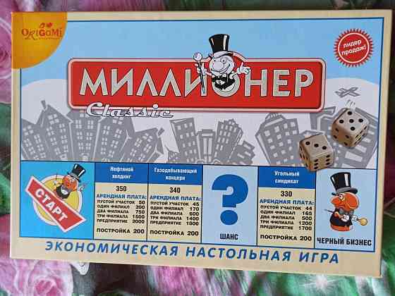 Настольная игра 