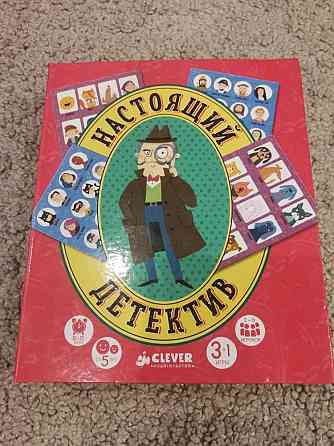 Настольная игра "Настоящий детектив" 