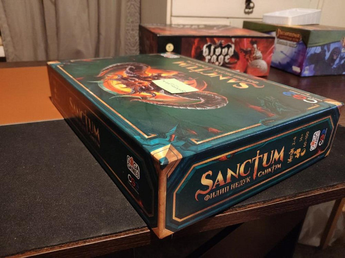 Настольная игра Sanctum (Санктум)  - изображение 1