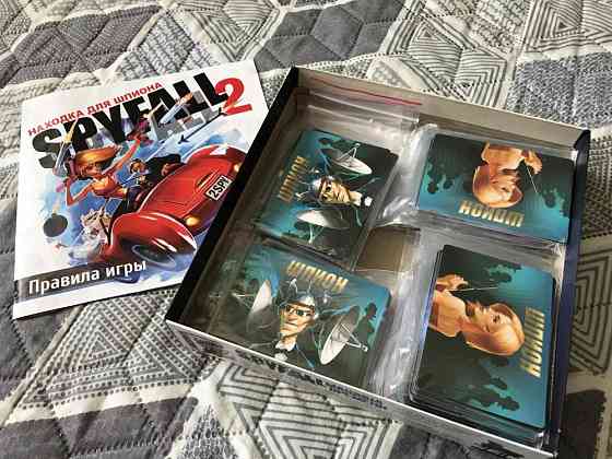 SPYFALL 2. Настольная игра. Находка для шпиона 