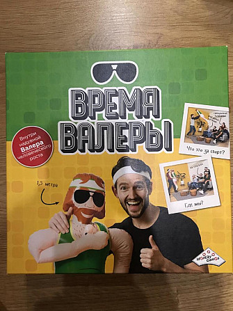 Игры в аренду  - изображение 4