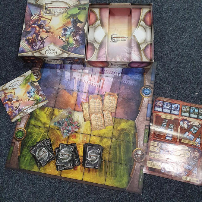 берсек буря стихий  - изображение 1