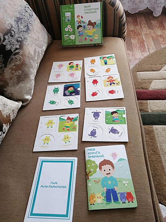 Детская настольная игра  - изображение 2