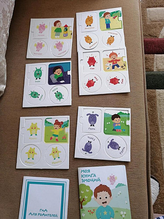 Детская настольная игра  - изображение 3