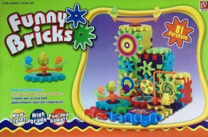 Настольная игра  - изображение 1