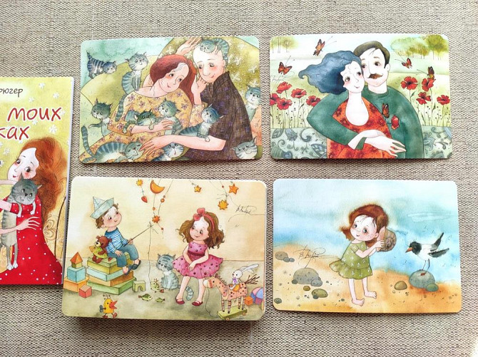 Метафорические карты МАК  - изображение 3