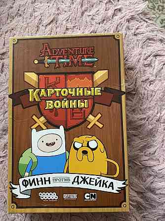 карточные войны 