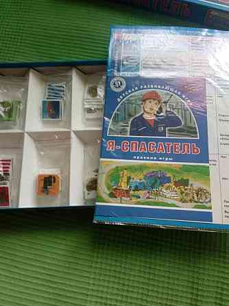 Настольные игры 