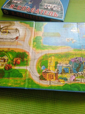 Настольные игры  - изображение 3