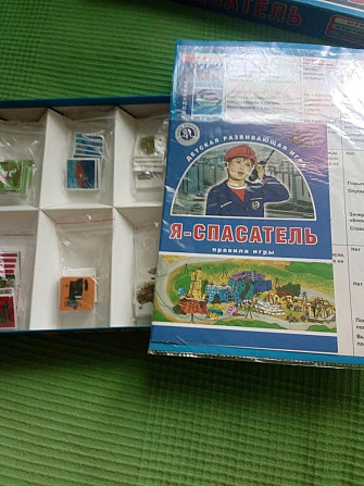 Настольные игры  - изображение 4