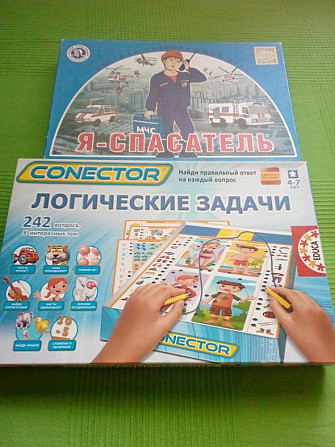 Настольные игры  - изображение 1