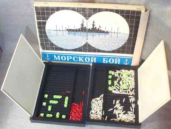 Морской бой советская игра 