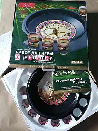 Игра Рулетка 