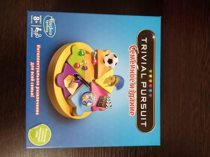 Настольная игра  - изображение 1