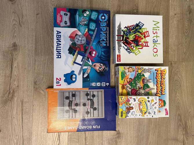 Настольные игры для детей  - изображение 1