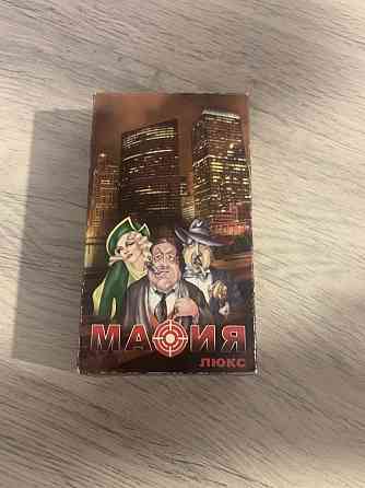Игра Мафия 