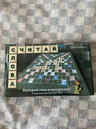 Настольная игра Считай слова Балда 