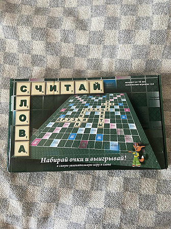 Настольная игра Считай слова Балда  - изображение 1