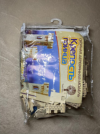 настольные игры  - изображение 3