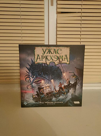 Ужас аркхэма 3 редакция  - изображение 3