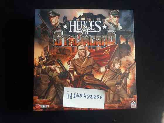 Heroes of Stalingrad 