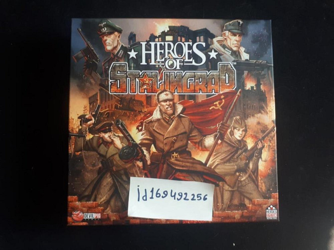 Heroes of Stalingrad  - изображение 1