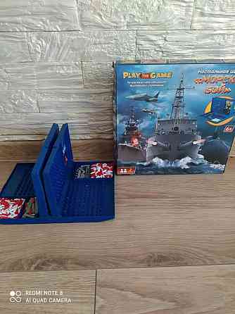 Морской бой настольная игра 