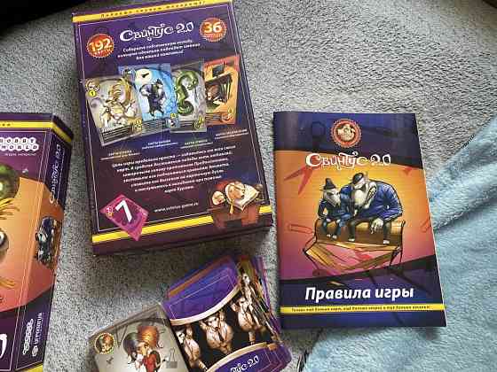 Настольная игра Свинтус 2.0 