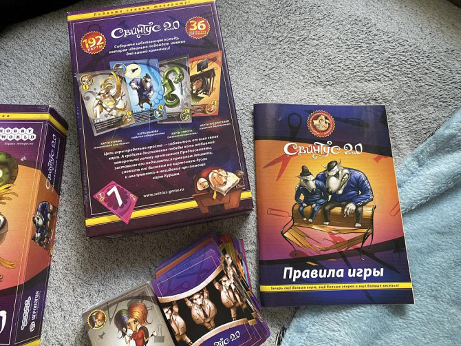 Настольная игра Свинтус 2.0  - изображение 2