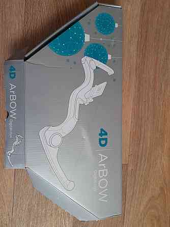 Арбалет и игра в слова 