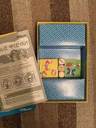 Настольная игра «Лесные феечки» 