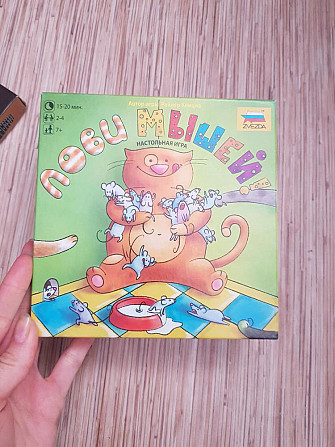 Настольная игра  - изображение 1