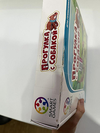 Bondibon "прогулка с собакой"  - изображение 3