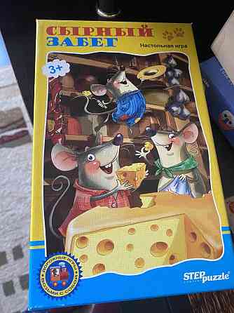 Игра ходилка Сырный забег 