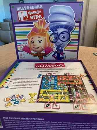 Настольная игра Фиксики - Пылесос 