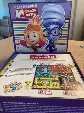 Настольная игра Фиксики - Пылесос  - изображение 1