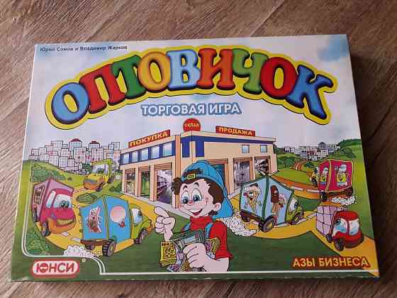 Настольная игра "Оптовичок" 