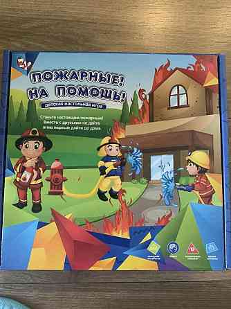 Настолка Пожарные на помощь 