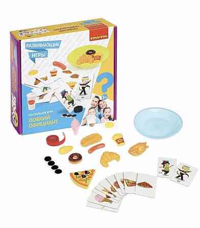 Игра детская Ловкий официант BONDIBON 