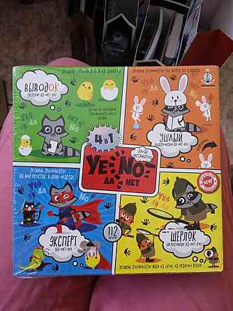 Настольная игра 